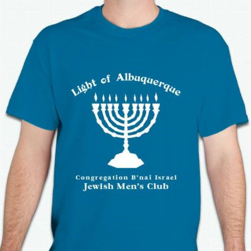 Men's Club - Chanukah T-Shirt