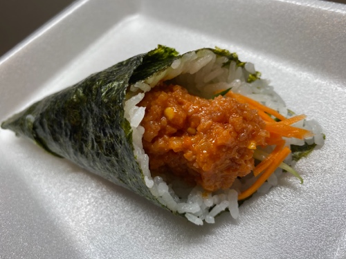 Hand Roll