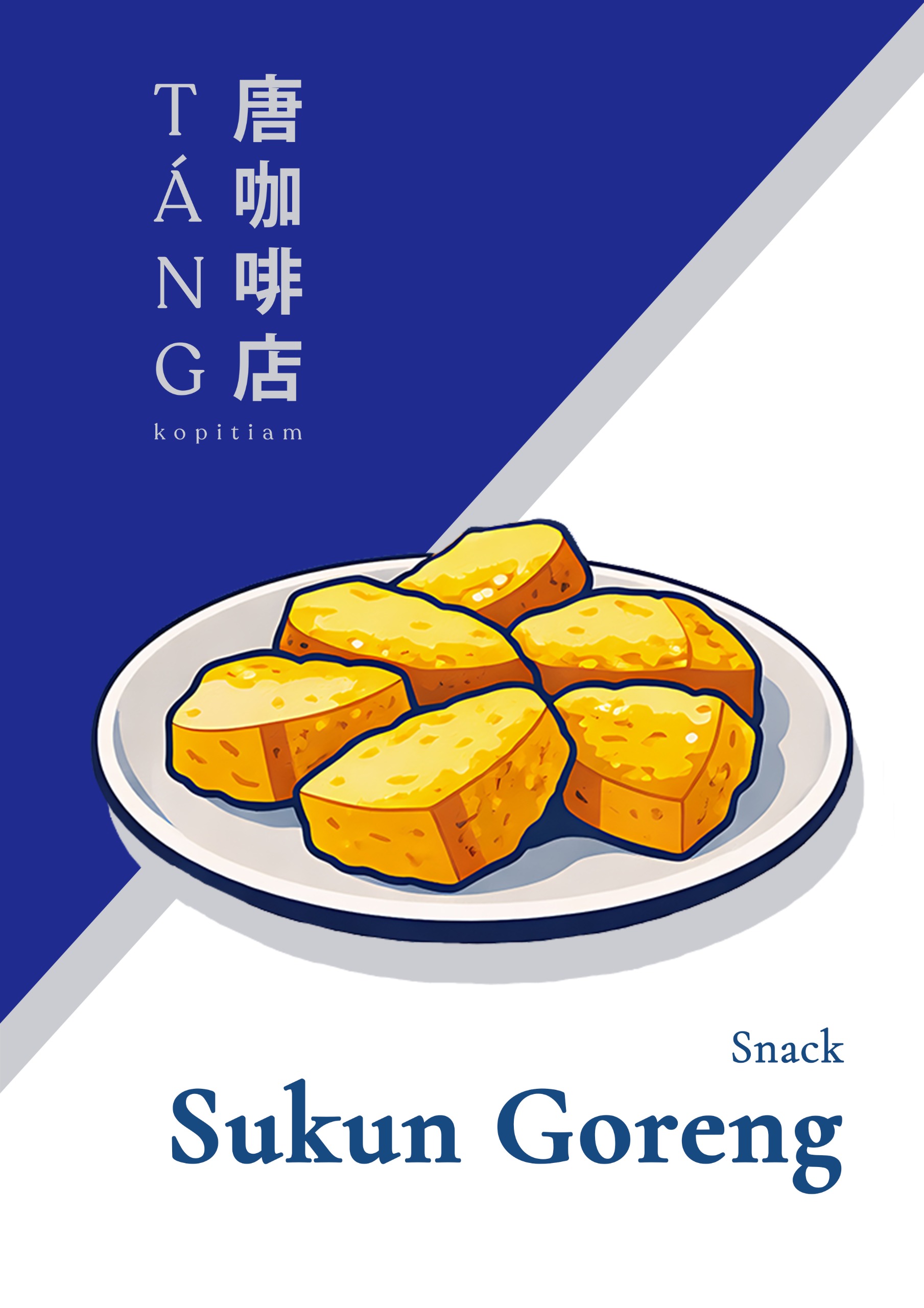Sukun Goreng