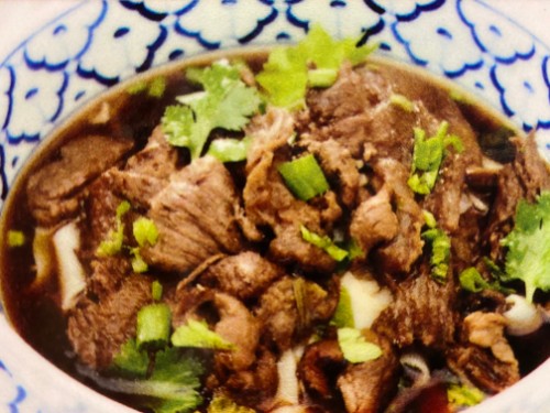 Beef Stew Noodles Soup