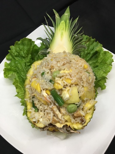 Pineapple Fried Rice