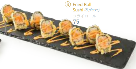 Fried Roll Sushi