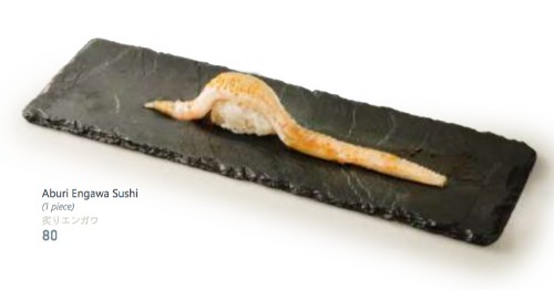 Aburi Engawa Sushi