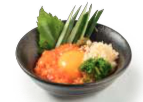 Salmon Nakaochi