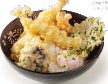Tendon with Onsen Egg