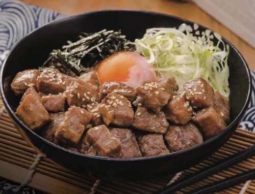 Saikoro Cube Cut Steak Don