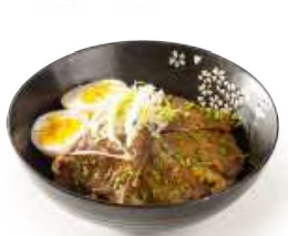 Fire Gyutan Don with Onsen Egg