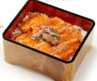 Aburi Salmon Chirashi with Chop Foie Gras