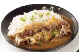Beef Curry Don