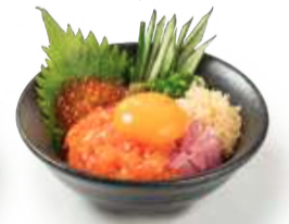 Mix Nakaochi