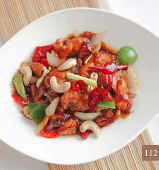 Kung Pao Chicken