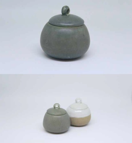Sugar Holder with Lid
