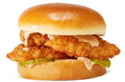 Blake's Chicken Sandwich