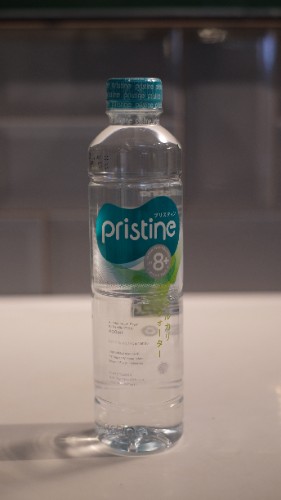 AIR MINERAL