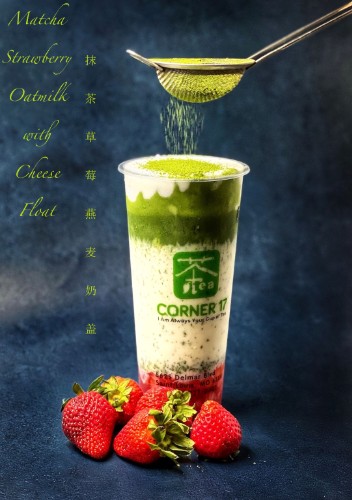 Matcha Strawberry Oat Milk Tea 抹茶燕麦莓莓芝士