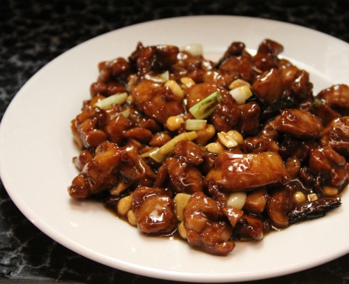 Kung Pao Chicken 宫保鸡丁