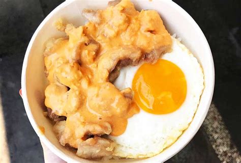 Chicken Salted Egg Bowl