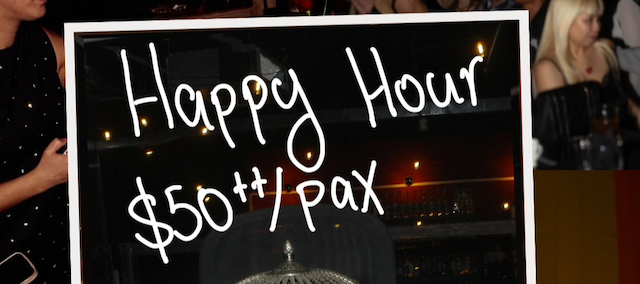 Happy Hour Entry