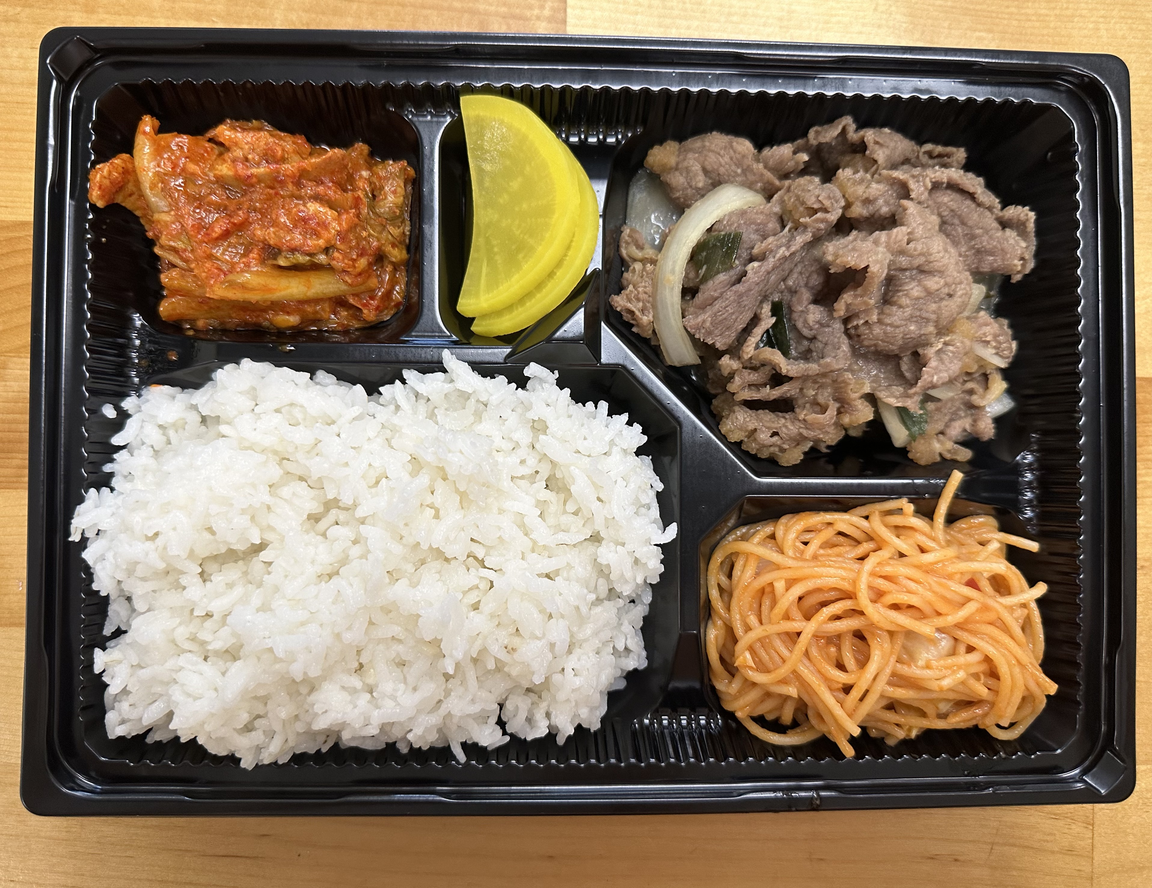 Beef Bulgogi Plate