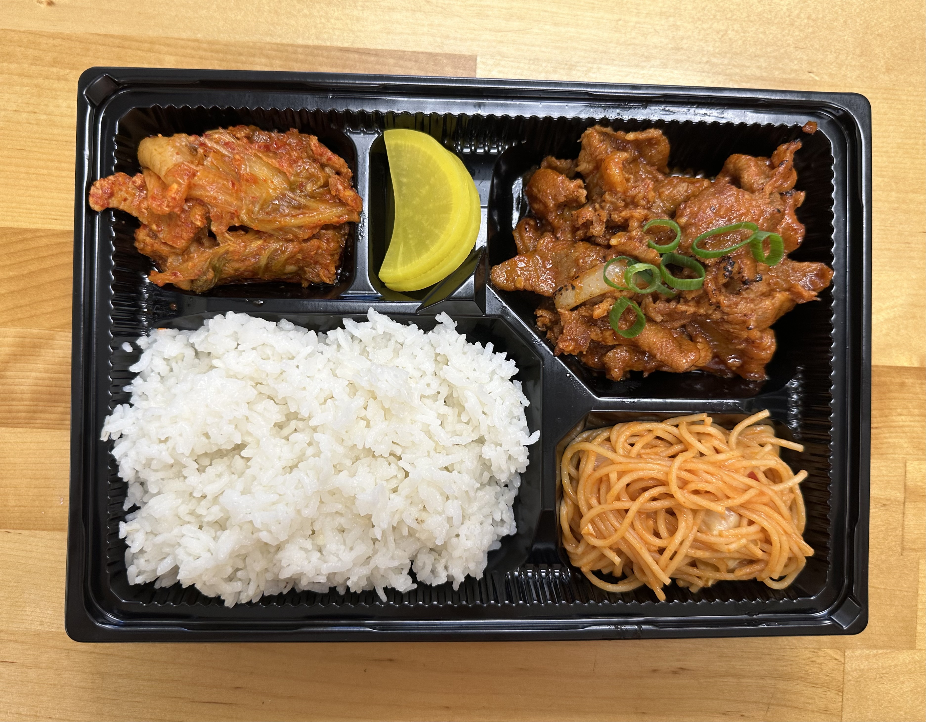 Spicy Pork Plate