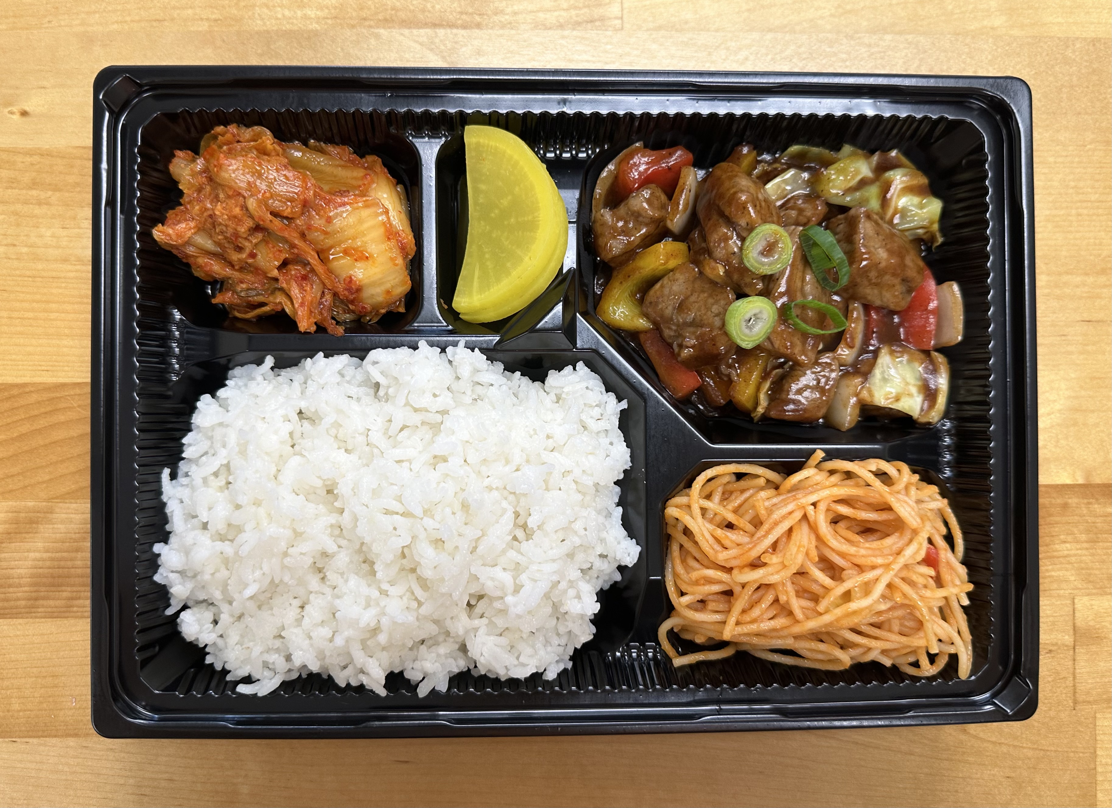 Chopped Steak Plate